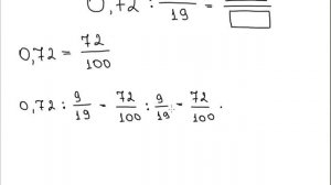 Деление дробей B1 1 рус
