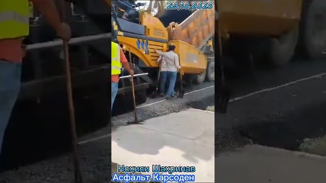 Умар Кремилов Аствал Кардае Рохий Шахринав Чептурая