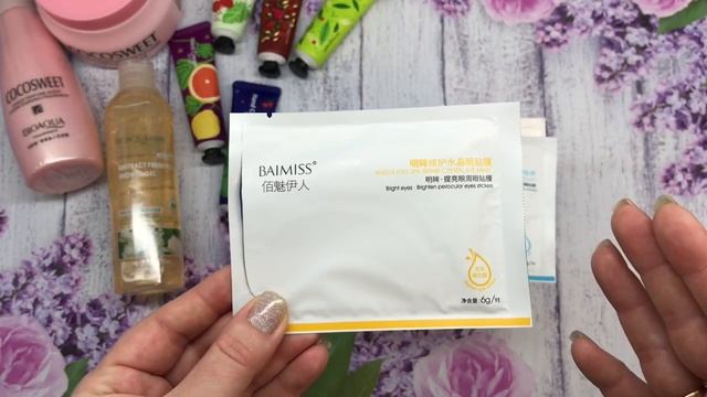 КИТАЙСКАЯ БРЕНДОВАЯ КОСМЕТИКА / BIOAQUA / BAIMISS / ROREC / TEOMART.RU смотреть онлайн