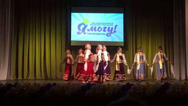 Ансамбль народного танца "Российская кадриль" танец "Рыбушка стерлядушка "
