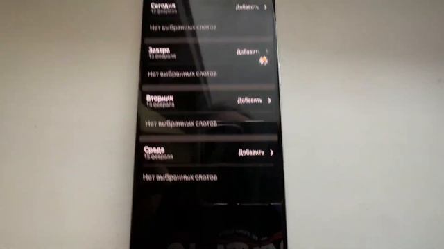 Слоты в Яндекс Доставка есть гарантии и бонусы пеший курьер авто курьер и мото курьер