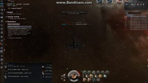 Caracal Navy Issue - делаем боевые миссии 2 уровня