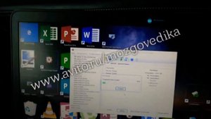 Чип-тюнинг (прошивка) УАЗ Хантер 2018 гв. Устраняем недостатки заводской прошивки. Динамика евро-2.
