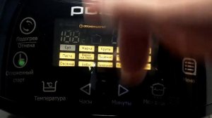 Обзор мультиварки Polaris PMC 0517AD/G - отличия новой версии