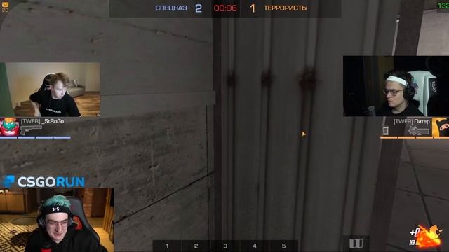 БУСТЕР VS STROGO ФИНАЛ ТУРНИРА ПО STANDOFF 2 / БУСТЕР ИГРАЕТ В STANDOFF 2 / BUSTER ROFLS