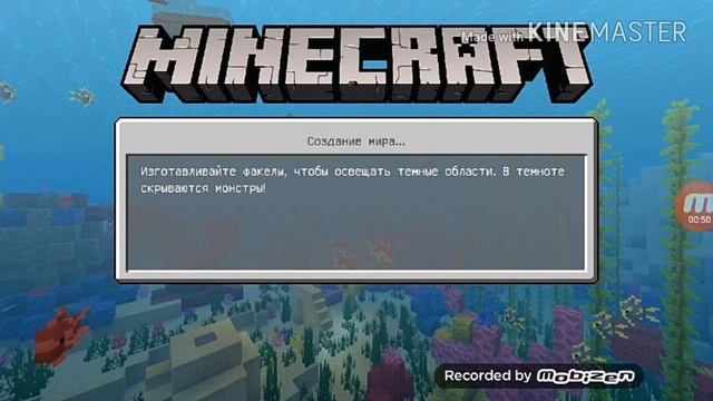 Обзор новой версии Майнкрафта 1.5.0 смотреть онлайн