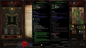 Как пользоваться Кубом Канаи?