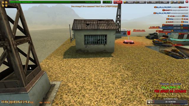 СТРУЯЧИМ В ПРОТАНКАХ И ЛОВИМ СУПЕРГОЛДЫ