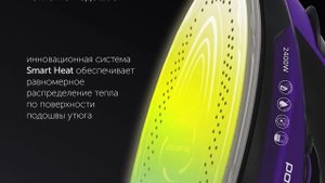 Утюг Polaris PIR 2415K