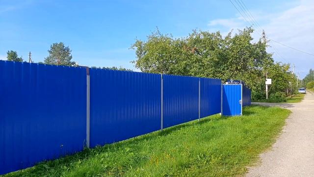 #Участокземли СНТ Носатово.(Тверская область Калязинский район) смотреть онлайн