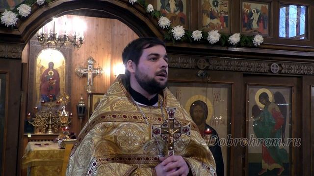 #доброхрам 06.11.2022.Иконы Божией Матери «Всех скорбящих Радость».Проповедь иер. Дионисия Стефанов смотреть онлайн
