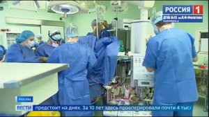 10 лет отделению крдиохирургии Филатовской детской больницы
