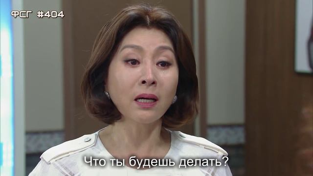 Моя самая красивая на свете дочь 1 сезон 27 серия