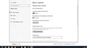 КАК ИГРАТЬ Во Флеш игры В 2021 В браузере, Как Играть во Флеш игры ВК, ОК БЕЗ СТОРОННИХ ПЛАГИНОВ!