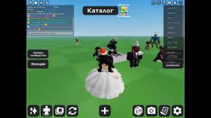 как сделать скин в плис донат