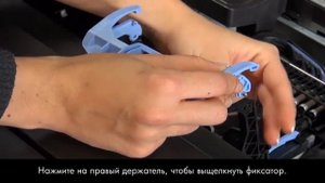 Замена фиксатора каретки на принтерах HP Designjet T920, T1500 и T2500