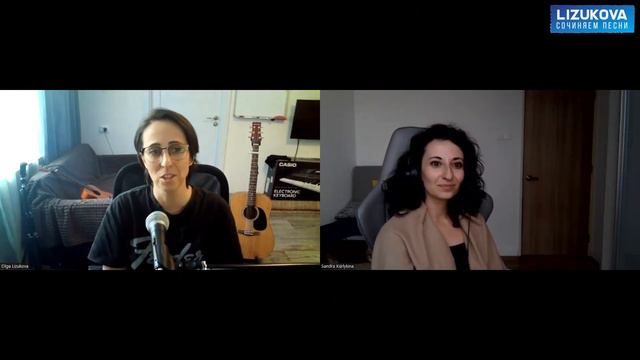 ВСЕ ЛИ МОГУТ СОЧИНЯТЬ ПЕСНИ? (☀история Тани☀)
