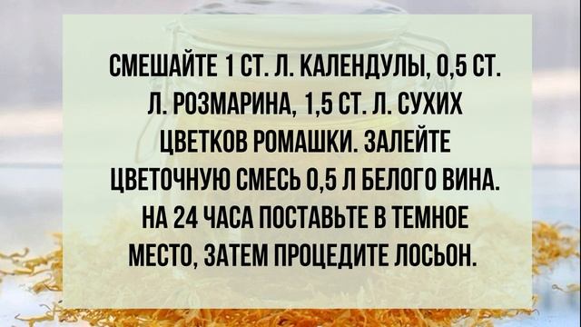 Не Бойтесь Первых Морщин! Я Помогу ВАМ смотреть онлайн