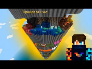 Я Прохожу Parkour Spiral 3 [1.19.3] (Без Монтажа)