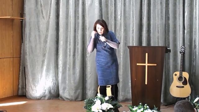 словоистины г.Кременчуг Авилова Т.Е. - "Победи своего Голиафа" смотреть онлайн