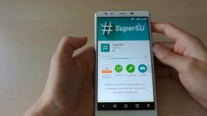 [ИНСТРУКЦИЯ] Leagoo shark 1 установка root (SuperSU) и кастомного рекавери TWRP recovery