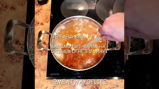СОЛЯНКА | СОЛЯНКА ИЗ МОРЕПРОДУКТОВ | РЕЦЕПТ ВКУСНОЙ СОЛЯНКИ