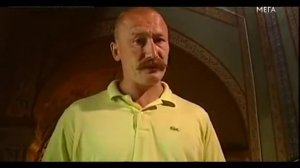 Искатели Последняя ночь великого князя
