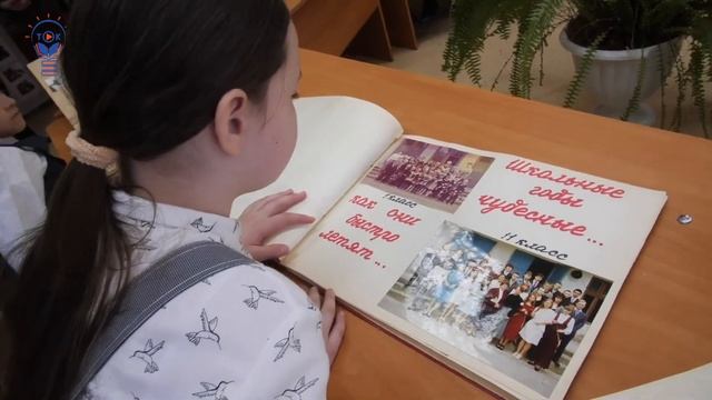 Юбилей школы № 69 смотреть онлайн