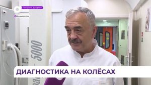 Поезд "Святой Пантелеймон" прибыл на железнодорожный вокзал Владивостока в рамках ВЭФ