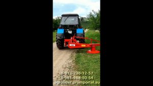 Косилка роторная Виракс Wirax-1.85m пробная работа в с. Куяган