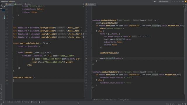 JavaScript - TodoList