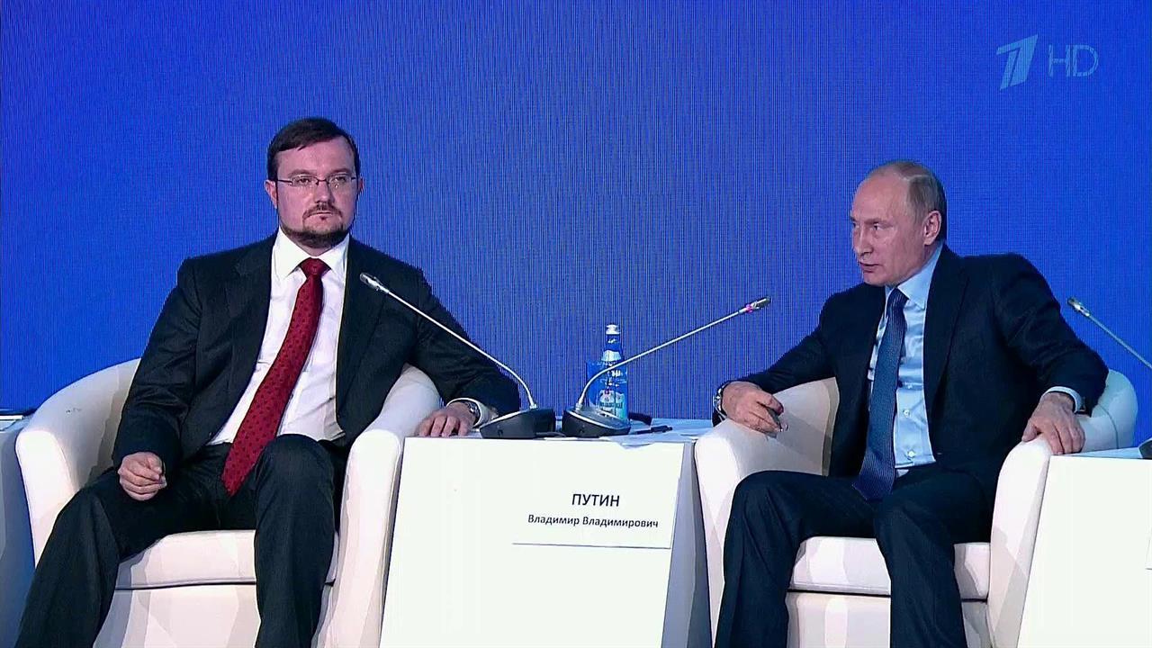 На съезде "Деловой России" говорили о самых актуальных проблемах экономики страны