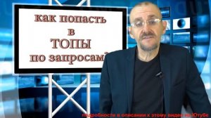 НОВОСТИ МОСКВЫ СТАВРОПОЛЯ КРАСНОДАРА ТОП10 ДОСТАВКА ЕДЫ ПОХУДЕНИЕ СТОМАТОЛОГИЯ БИТРИКС 24 ТВ