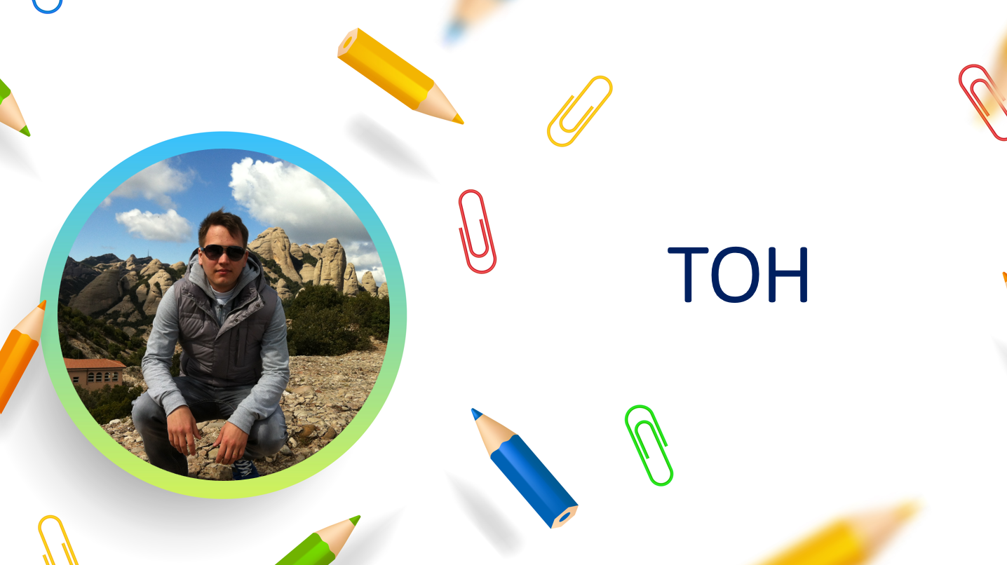 Тон