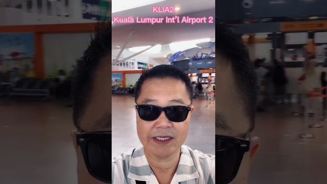 #shorts Kuala Lumpur International Airport 2, KLIA 2, Malaysia