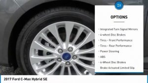 2017 Ford C-Max Hybrid P11074