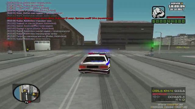 CRMP-RP *Server 3* #252 "рошел нахуй" означает щас ливну! смотреть онлайн