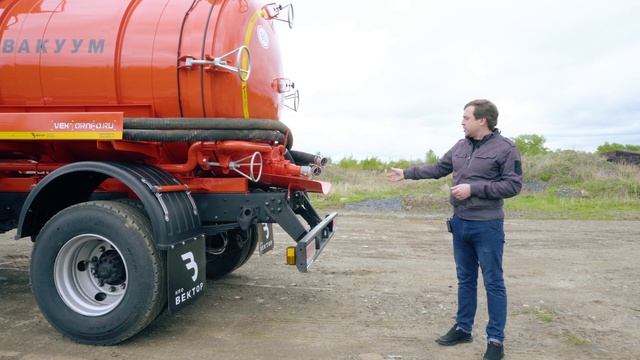Вакуумная машина МВ-8ОД КАМАЗ-43253 видео-обзор смотреть онлайн