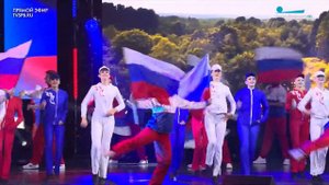 Моя страна  Россия Вместе мы Россия пролог 17 09 2023 БКЗ МАРИУПОЛЬ