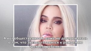 Анастасия Заворотнюк родила ребенка благодаря маленькой дочери Татьяны Навки