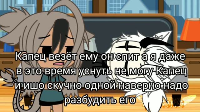 *РЕАКЦИЯ* НА 24 ЧАСА В КОМНАТЕ С ПАРНЕМ *ЧЕЛЕНДЖ* +СПАЛИЛА ГОЛОС😏🌸 смотреть онлайн