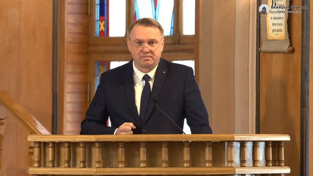 20.11.2022 | Утреннее Богослужение | 10:00 смотреть онлайн