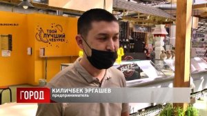 Предприниматели, торгующие на рынке без кассового аппарата, рискуют нарваться на штраф