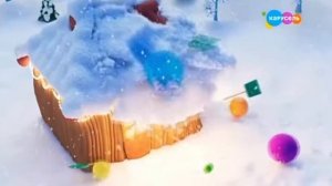Отключение канала Карусель, начало Солнце 14.12.22