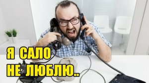 ✅ Богдан сказал стоять по стойке сМиирно!!