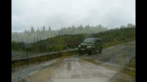 2013г Красноярский край Курагинский район Чинжебский водопад