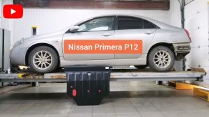 Nissan Primera P12. Защита двигателя и кпп