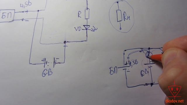 Надежная схема бесперебойного питания от аккумулятора смотреть онлайн