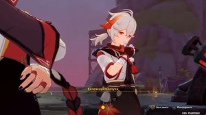 Genshin Impact 2.8 - Рифма и мелодия летнего сна / Финал события "Летнее морское путешествие"