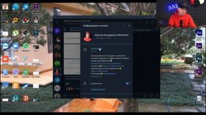 Как создать рекламный пост в Телеграм? Как написать рекламный пост для набора подписчиков в Телегра